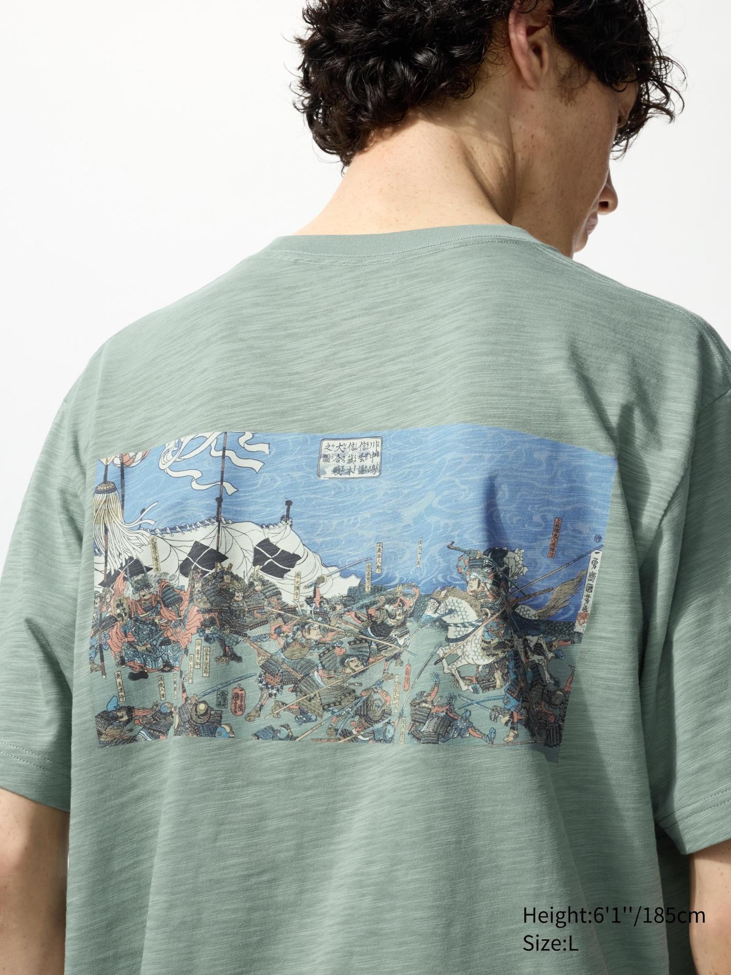 Museum of Fine Arts, Boston UKIYO-E HEROES UT Graphic T-Shirt by UNIQLO