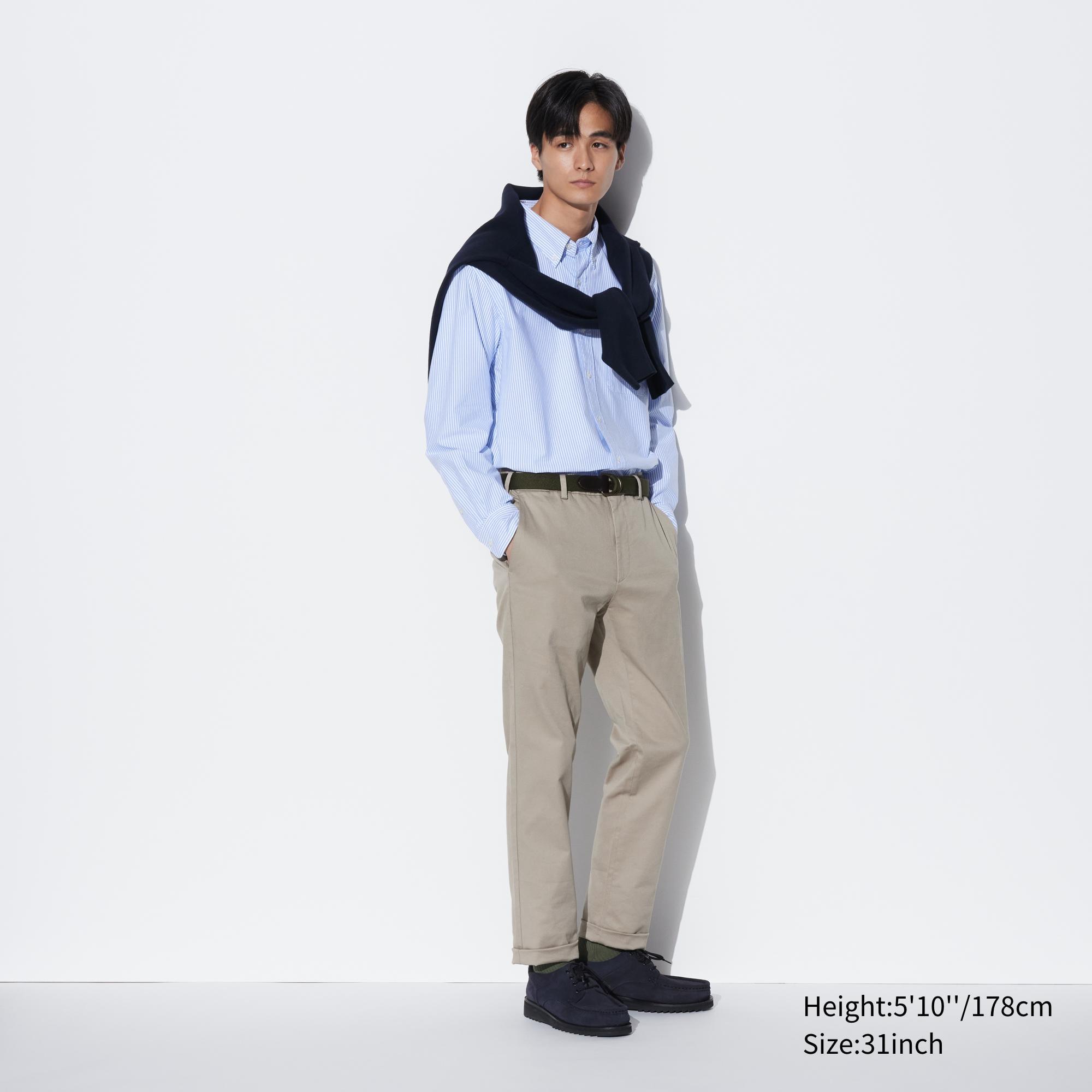Slim Chino Pants by UNIQLO