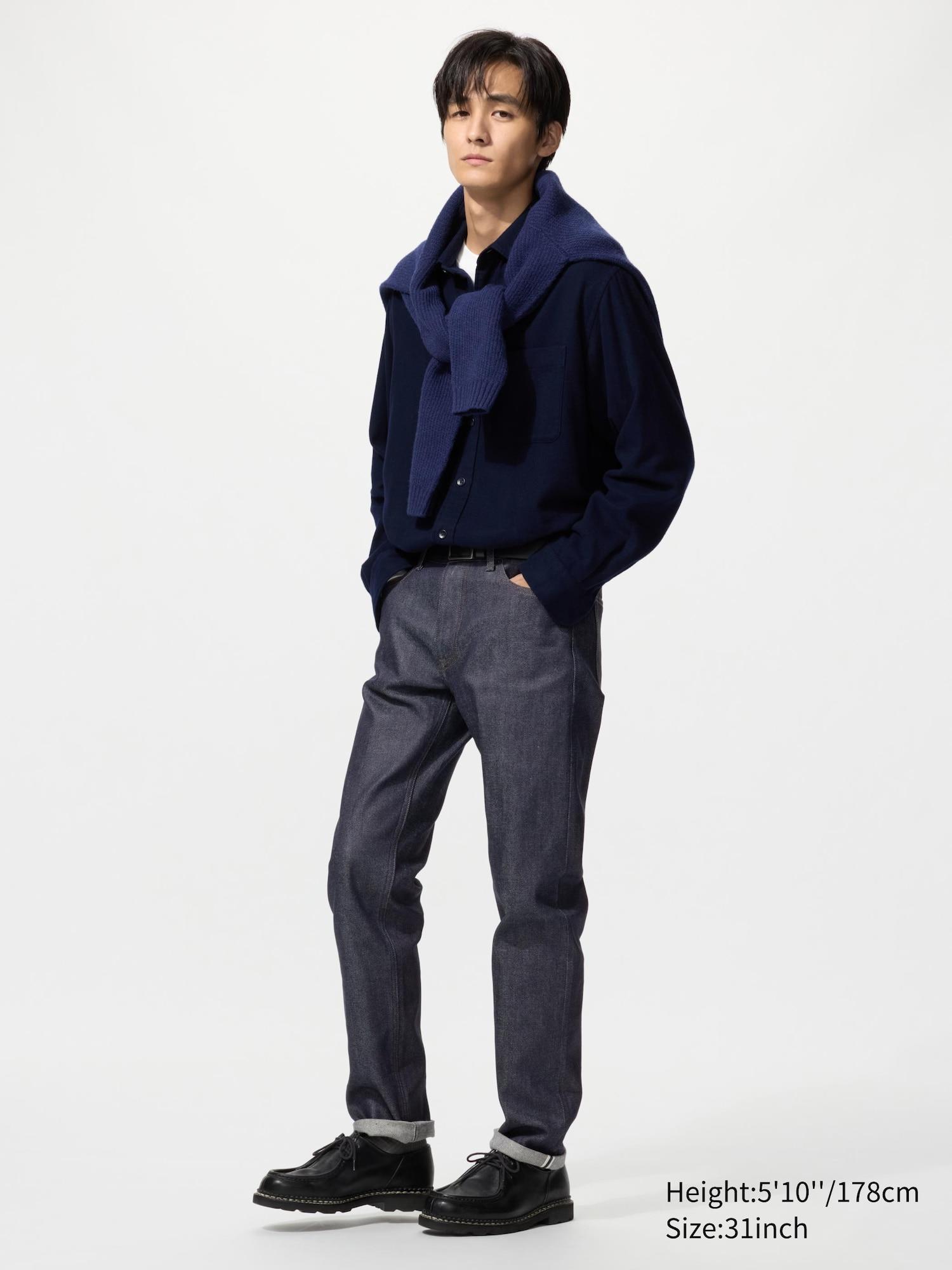 Slim Straight Jeans | Selvedge by UNIQLO
