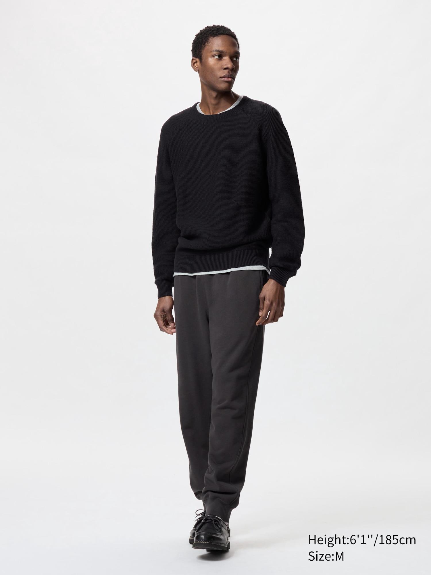 Sweatpants by UNIQLO