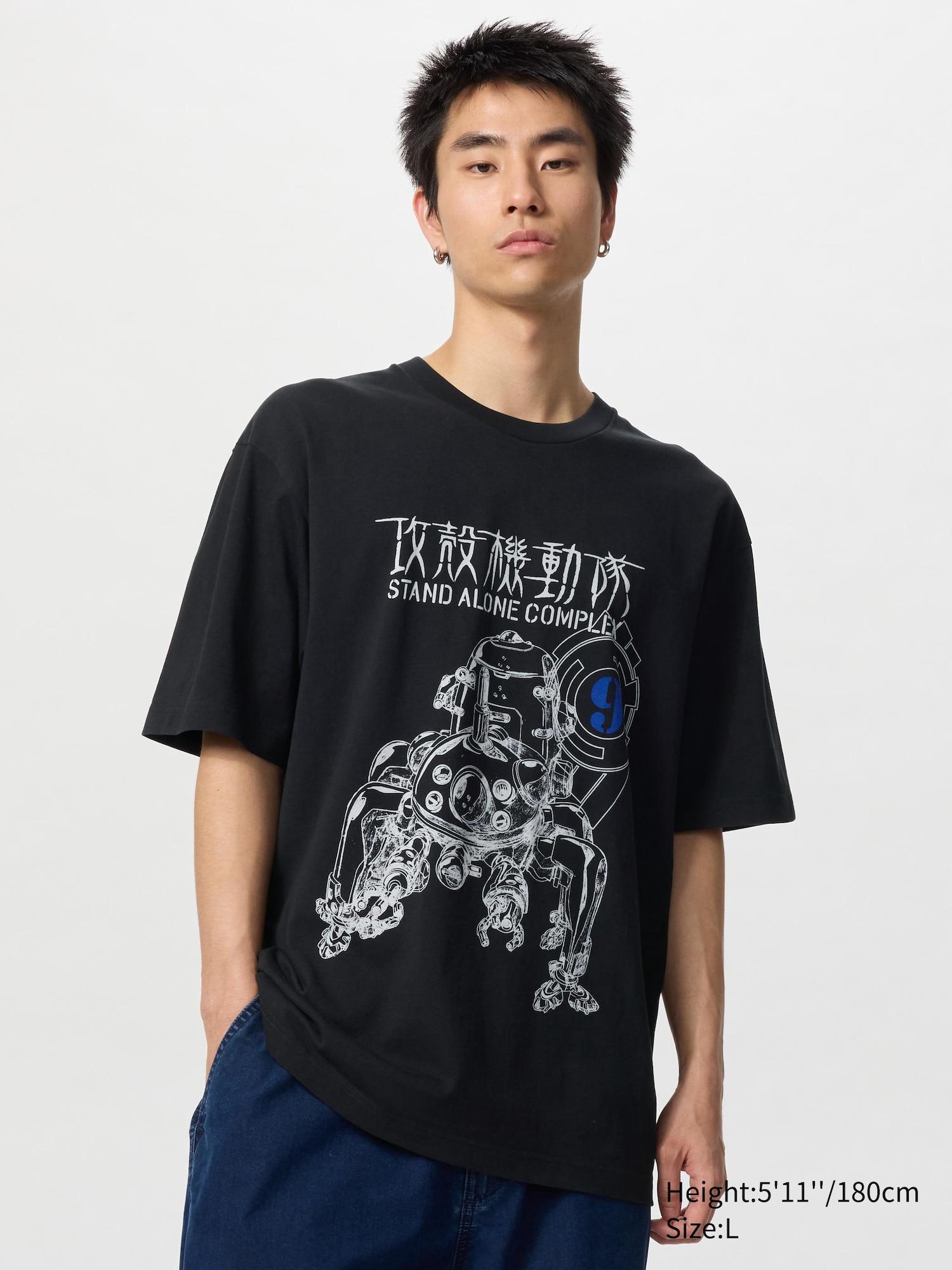 UT ARCHIVE Ghost In The Shell UT Graphic T-Shirt by UNIQLO 