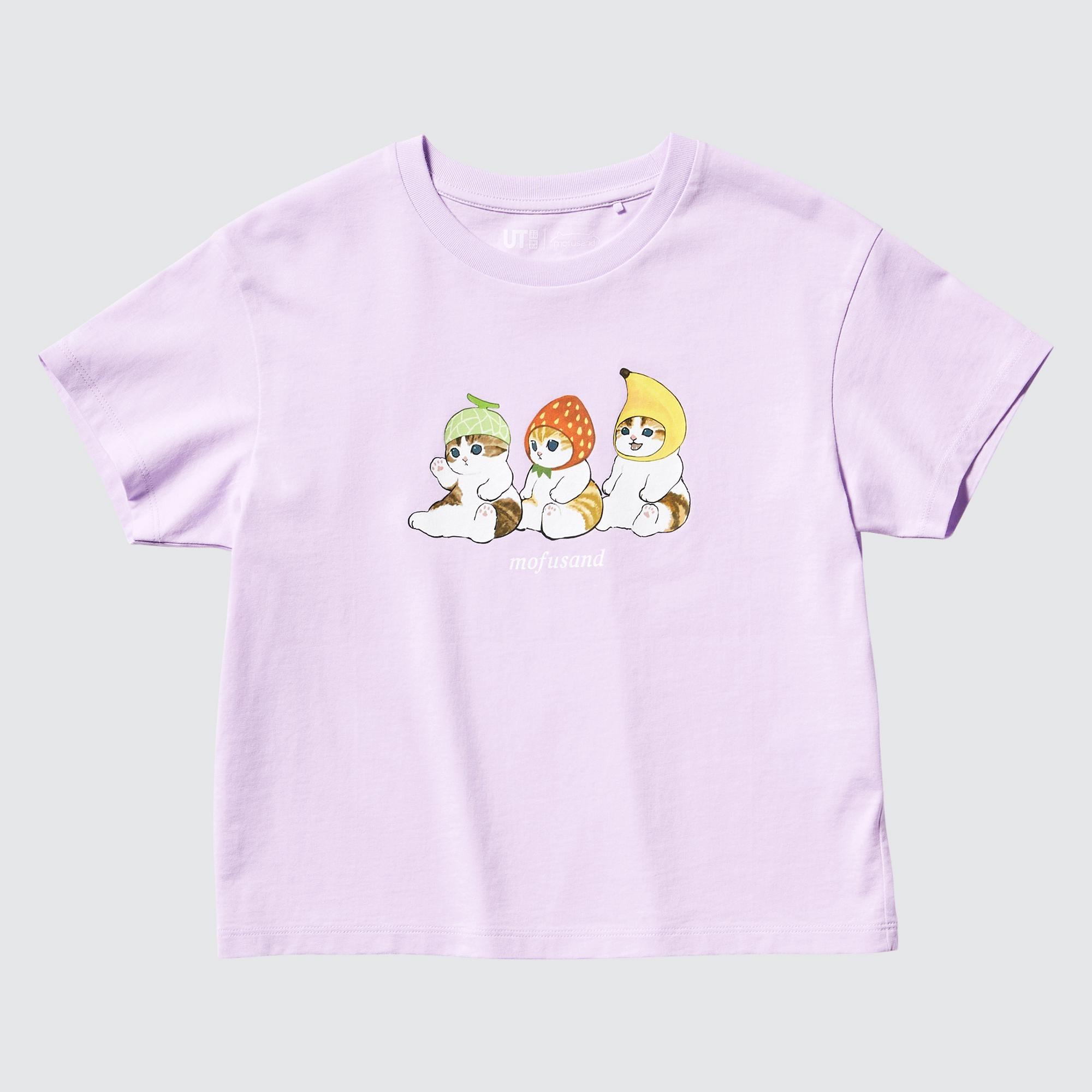 mofusand Fruits Paradise UT (Short-Sleeve Graphic T-Shirt) by UNIQLO