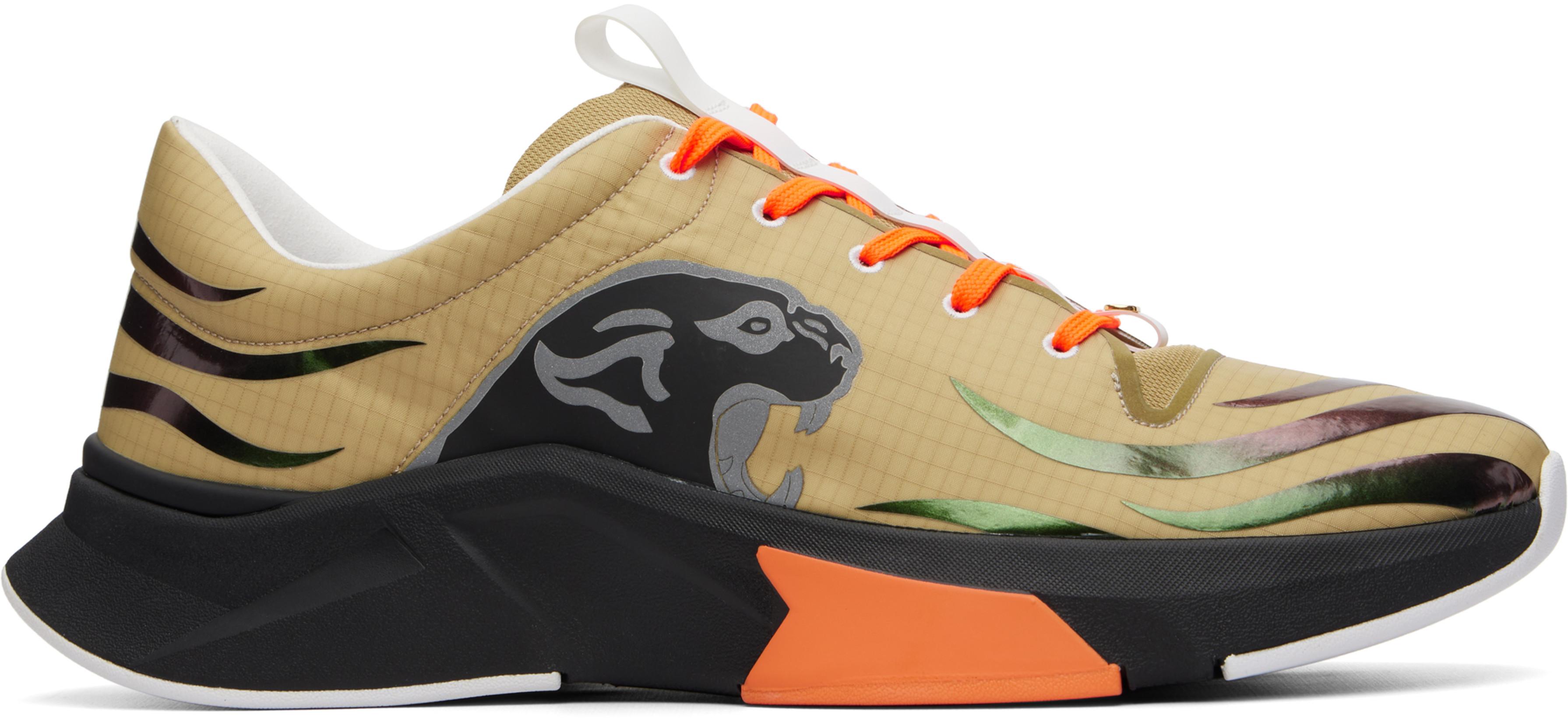 Khaki Panther Blaze Low-Top Sneakers by VALENTINO