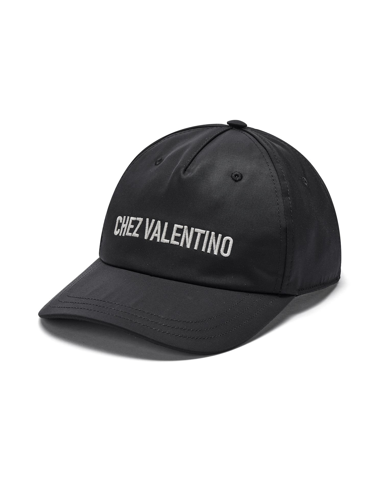 Logo embroidered baseball cap by VALENTINO