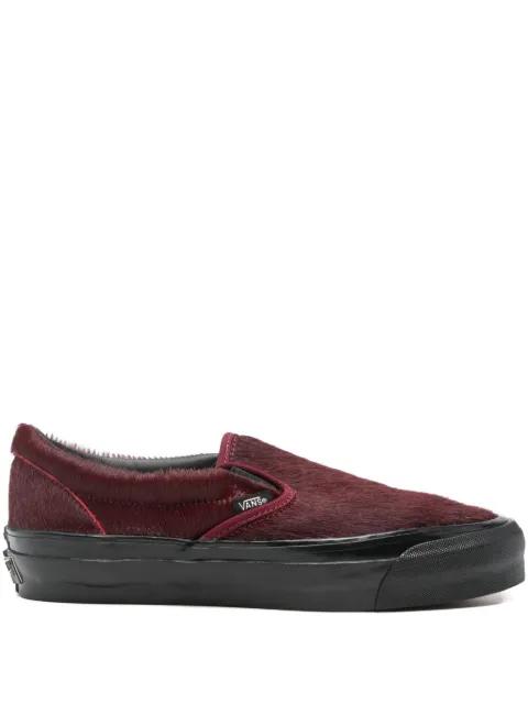 textured sneakers by VANS