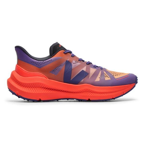 Condor 3 Advanced Road-Running Shoes by VEJA