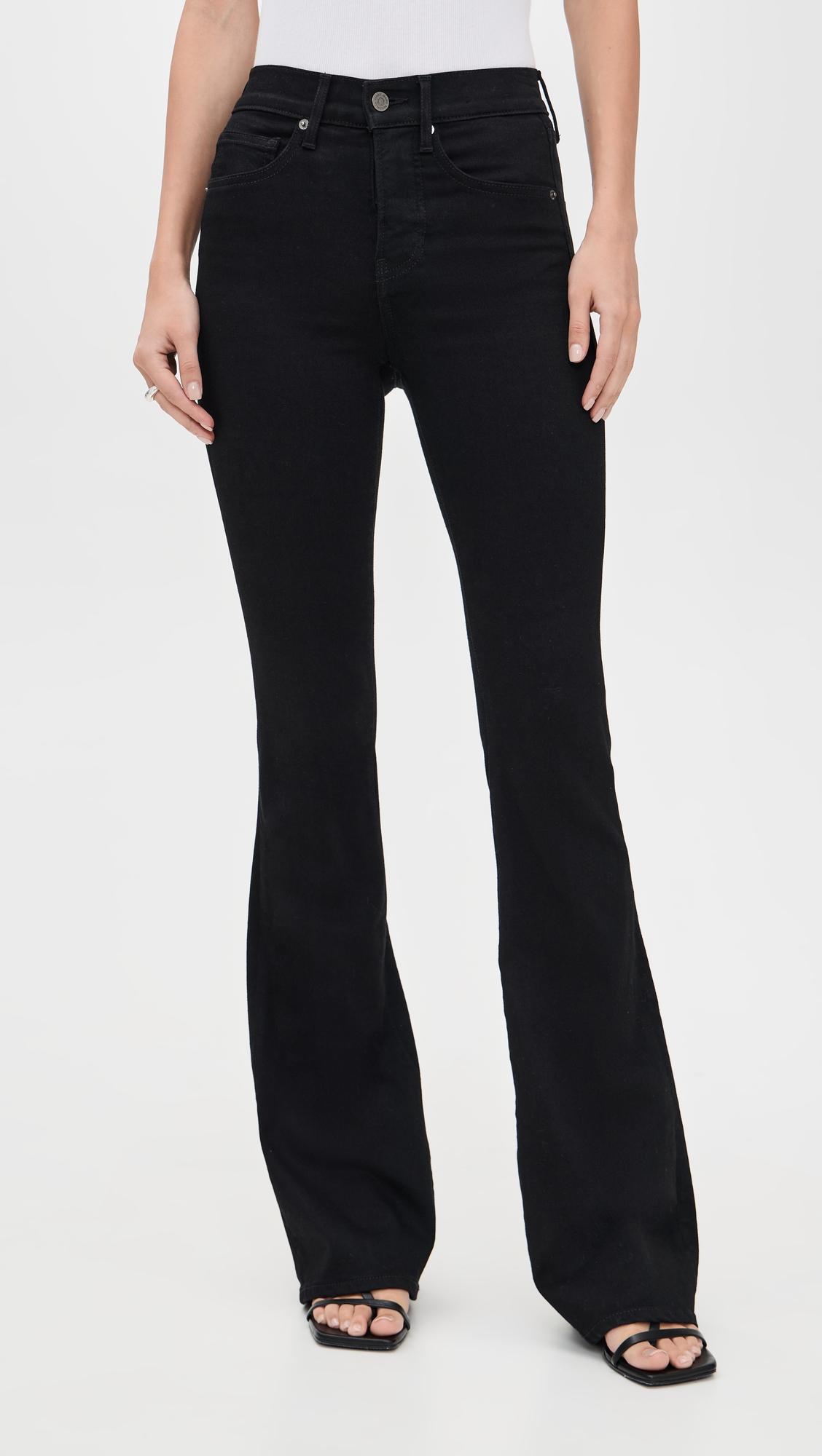 Beverly Flare Skinny Jeans by VERONICA BEARD JEAN