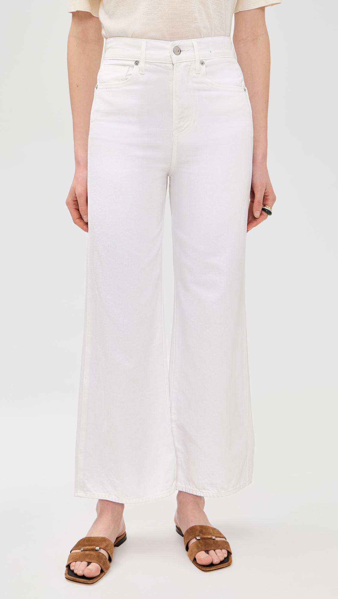 Taylor Cropped Jeans by VERONICA BEARD JEAN