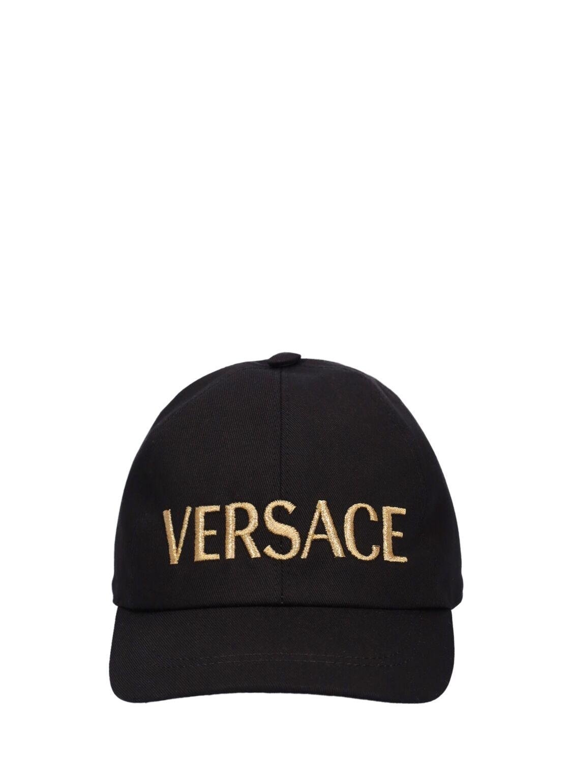 Embroidered Cotton Drill Baseball Hat by VERSACE