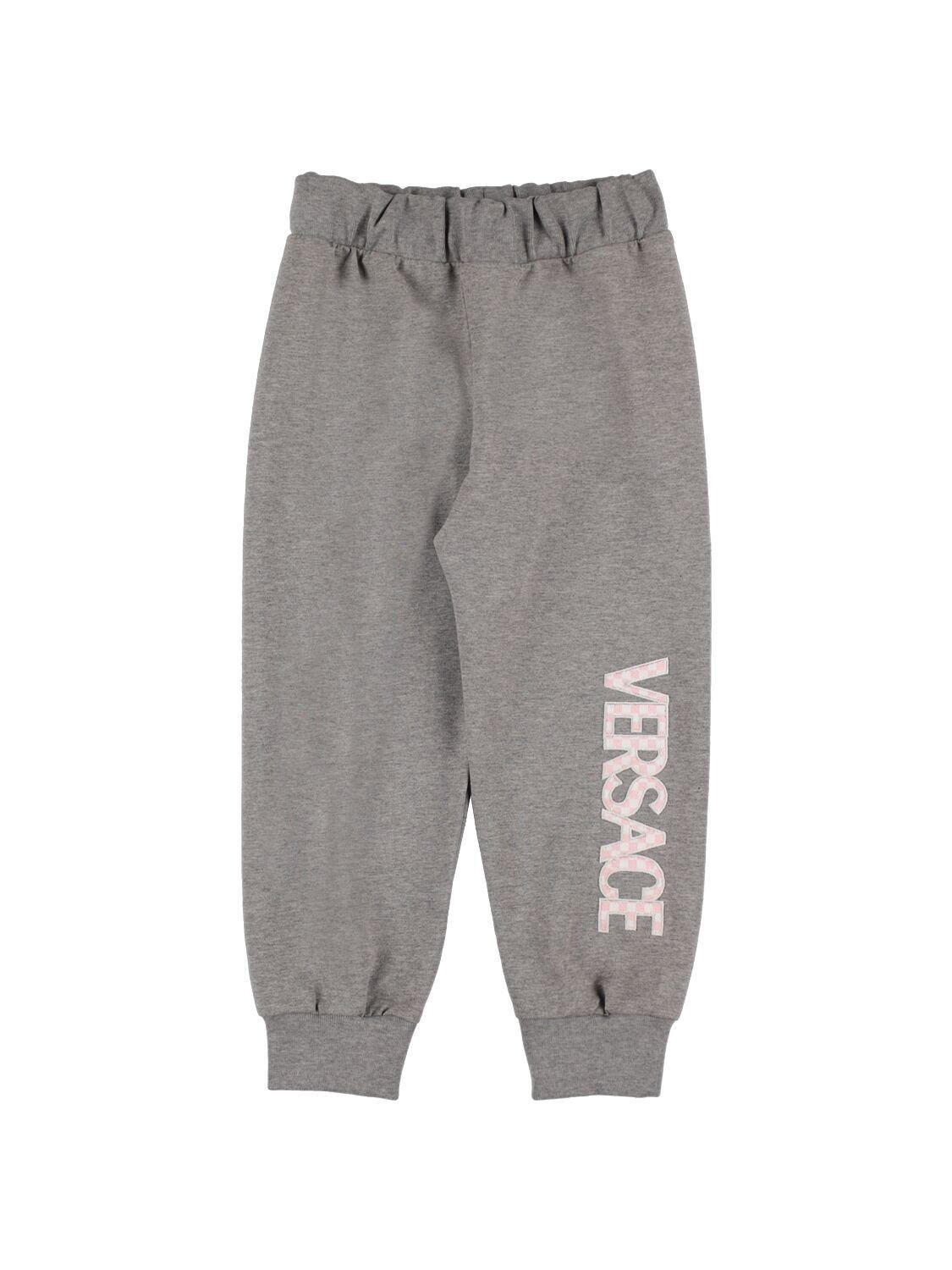 Embroidered Logo Sweatpants by VERSACE