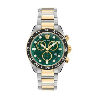 Greca Dome Quartz Analogue Watch by VERSACE
