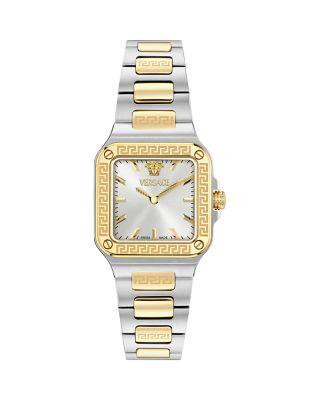 Greca Edge Watch by VERSACE