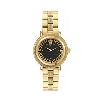 Greca Flourish Quartz Analogue Watch by VERSACE