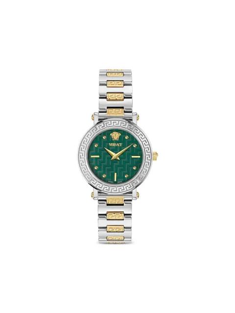 Greca Sphere 30mm by VERSACE