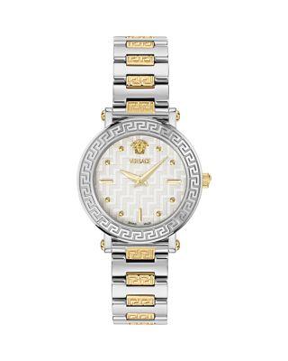 Greca Sphere Bracelet Watch by VERSACE