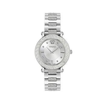 Greca Sphere Quartz Analogue Watch by VERSACE
