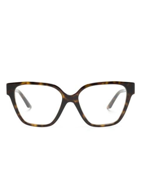 Greca square-frame glasses by VERSACE