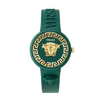 Medusa Pop Quartz Analogue Watch by VERSACE