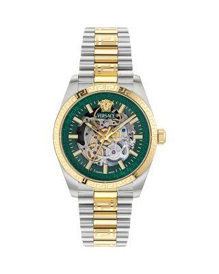 Millenyium Limited Edition Watch by VERSACE