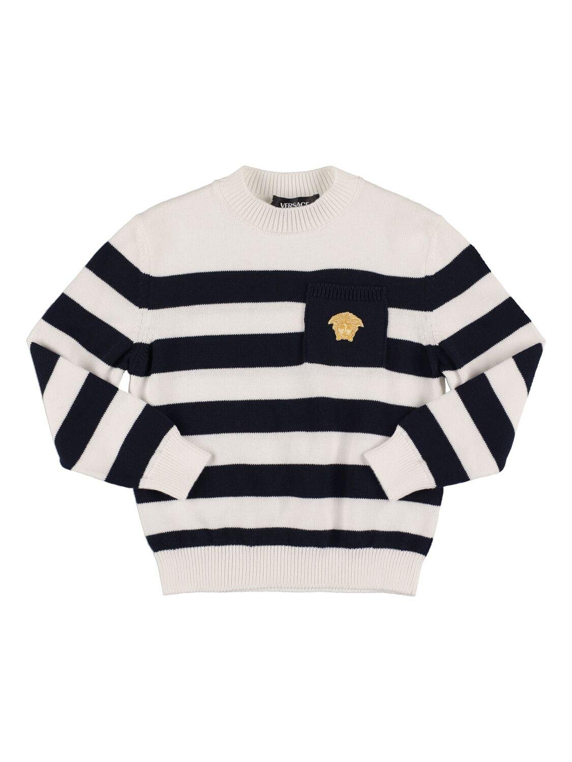 Printed Marine Knit Sweater by VERSACE