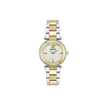 Reve Quartz Analogue Watch by VERSACE
