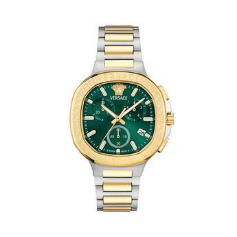 Square Analogue Quartz Watch by VERSACE