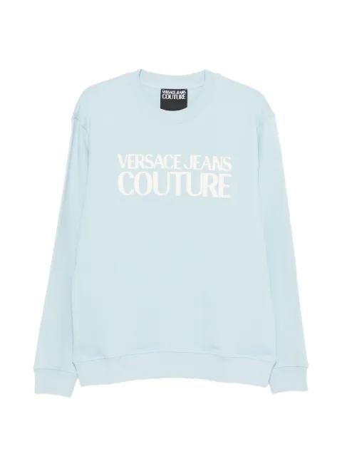 logo crew-neck sweatshirt by VERSACE