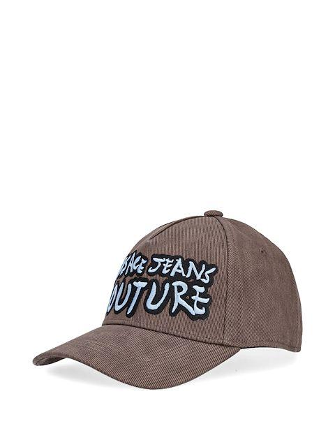 logo-embroidered baseball cap by VERSACE