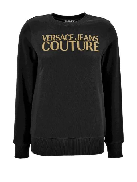 logo-embroidered sweatshirt by VERSACE