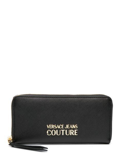 logo-plaque faux-leather wallet by VERSACE