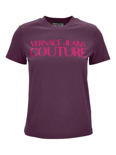 logo-print T-shirt by VERSACE
