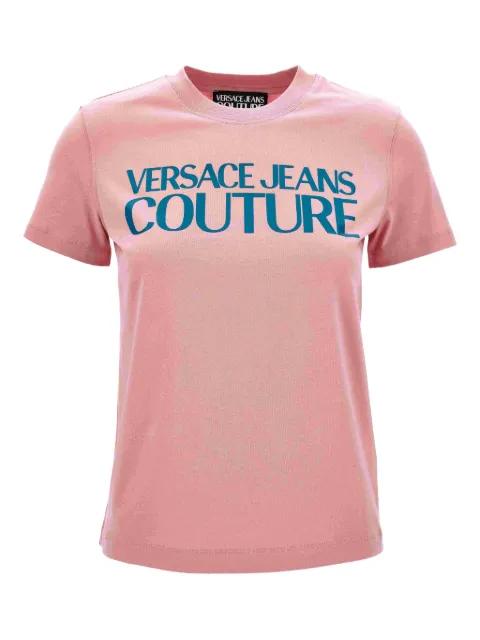 logo-print T-shirt by VERSACE