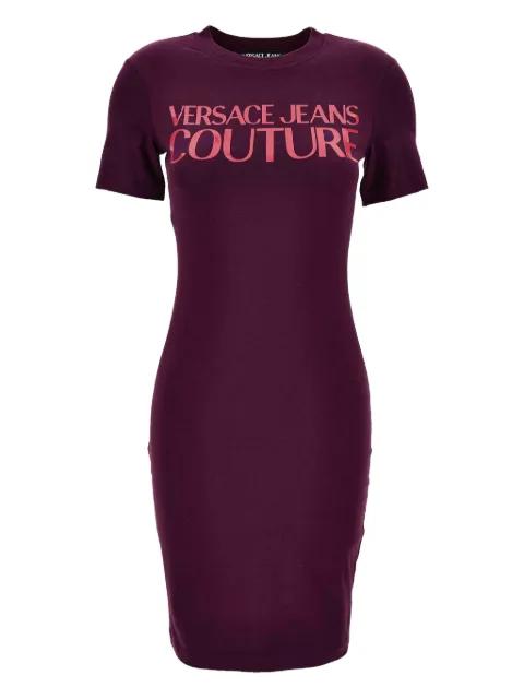 logo-print T-shirt dress by VERSACE