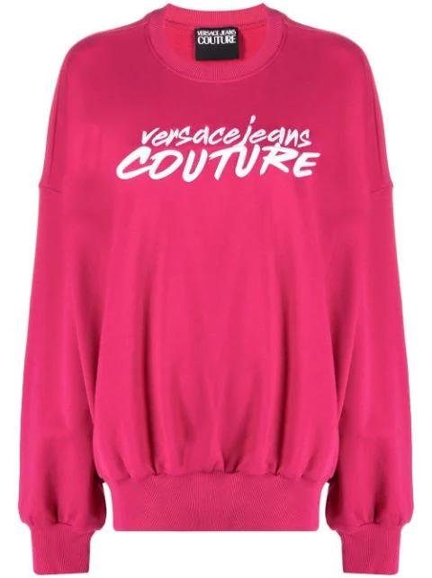 logo-print cotton sweatshirt by VERSACE