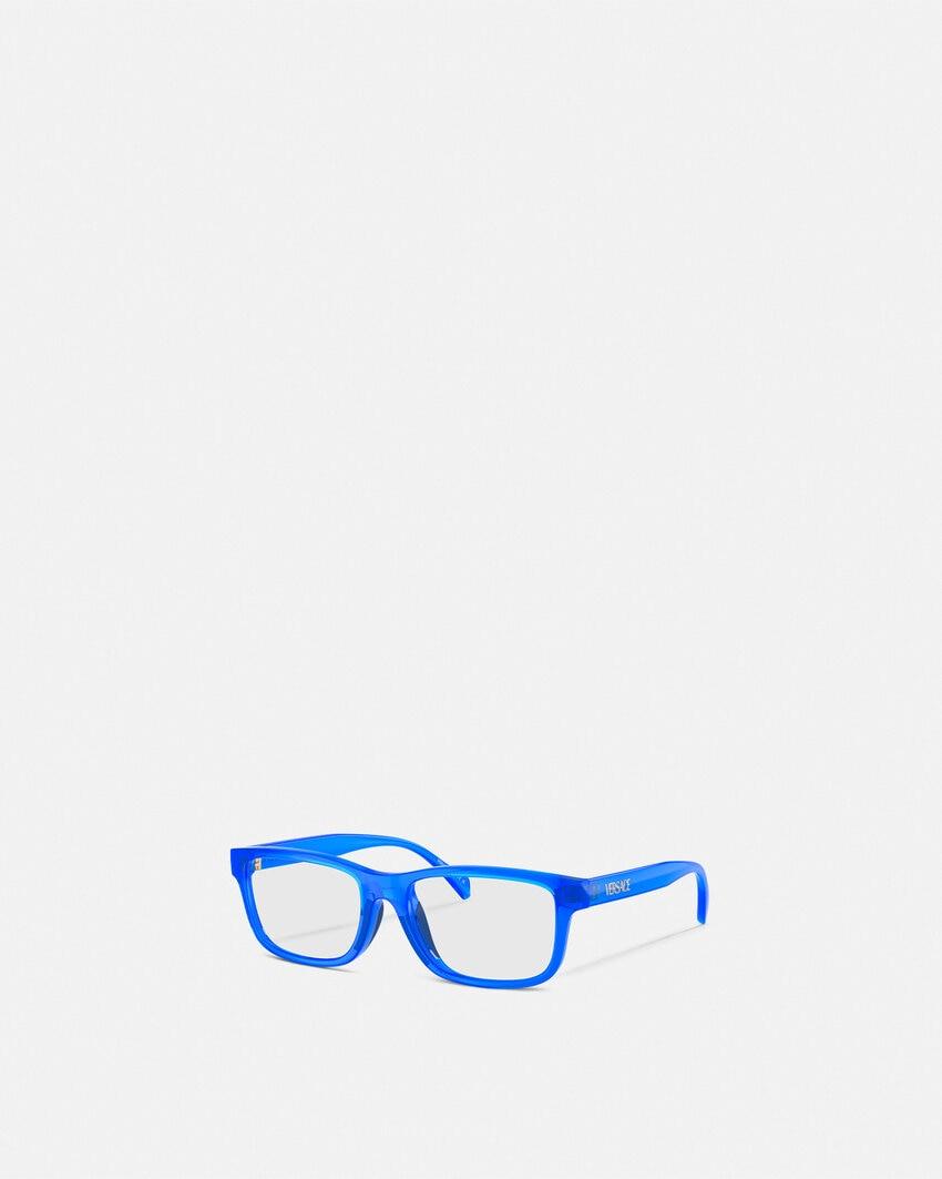 signature rectangular kids glasses by VERSACE