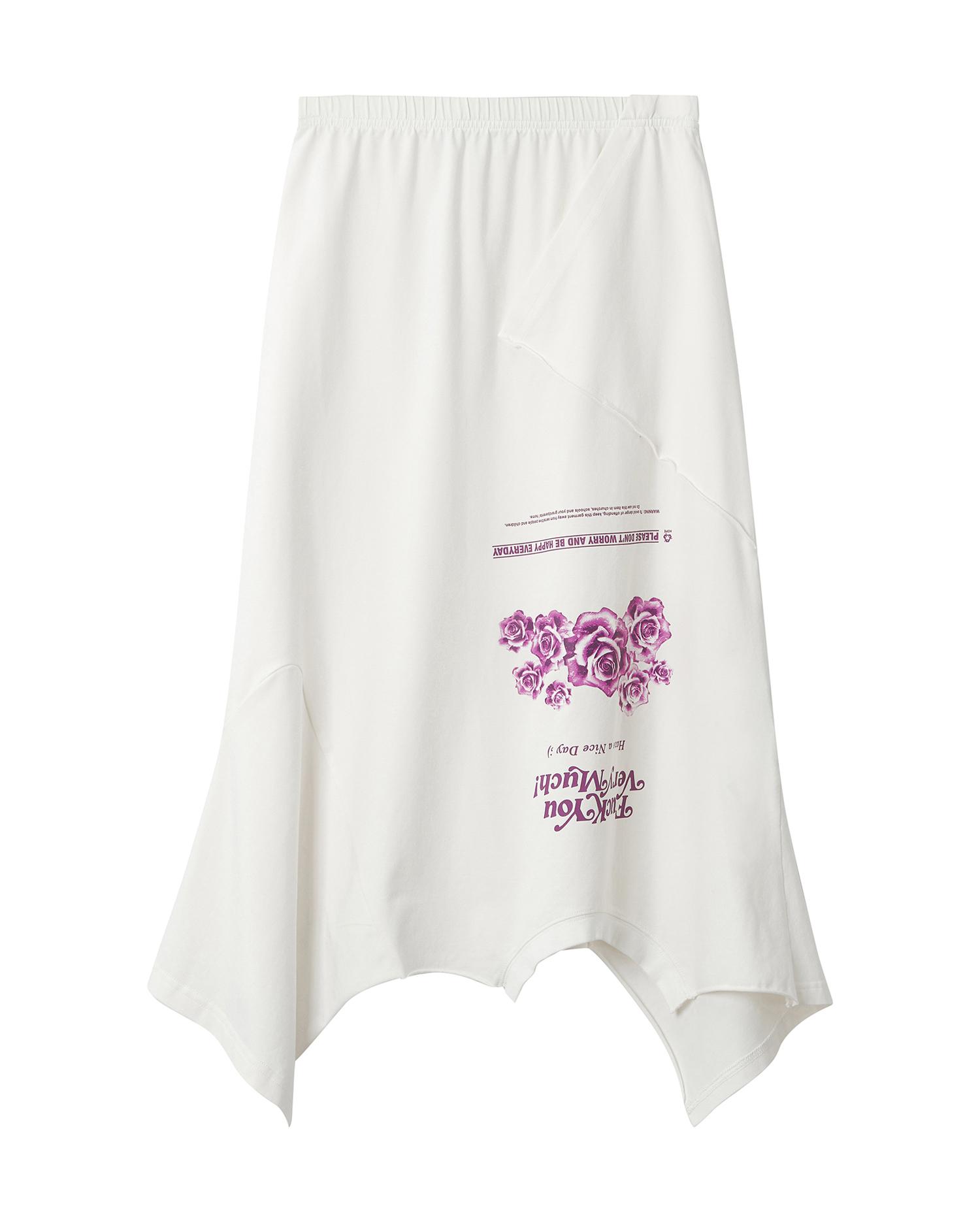 Asymmetric skirt by VETEMENTS