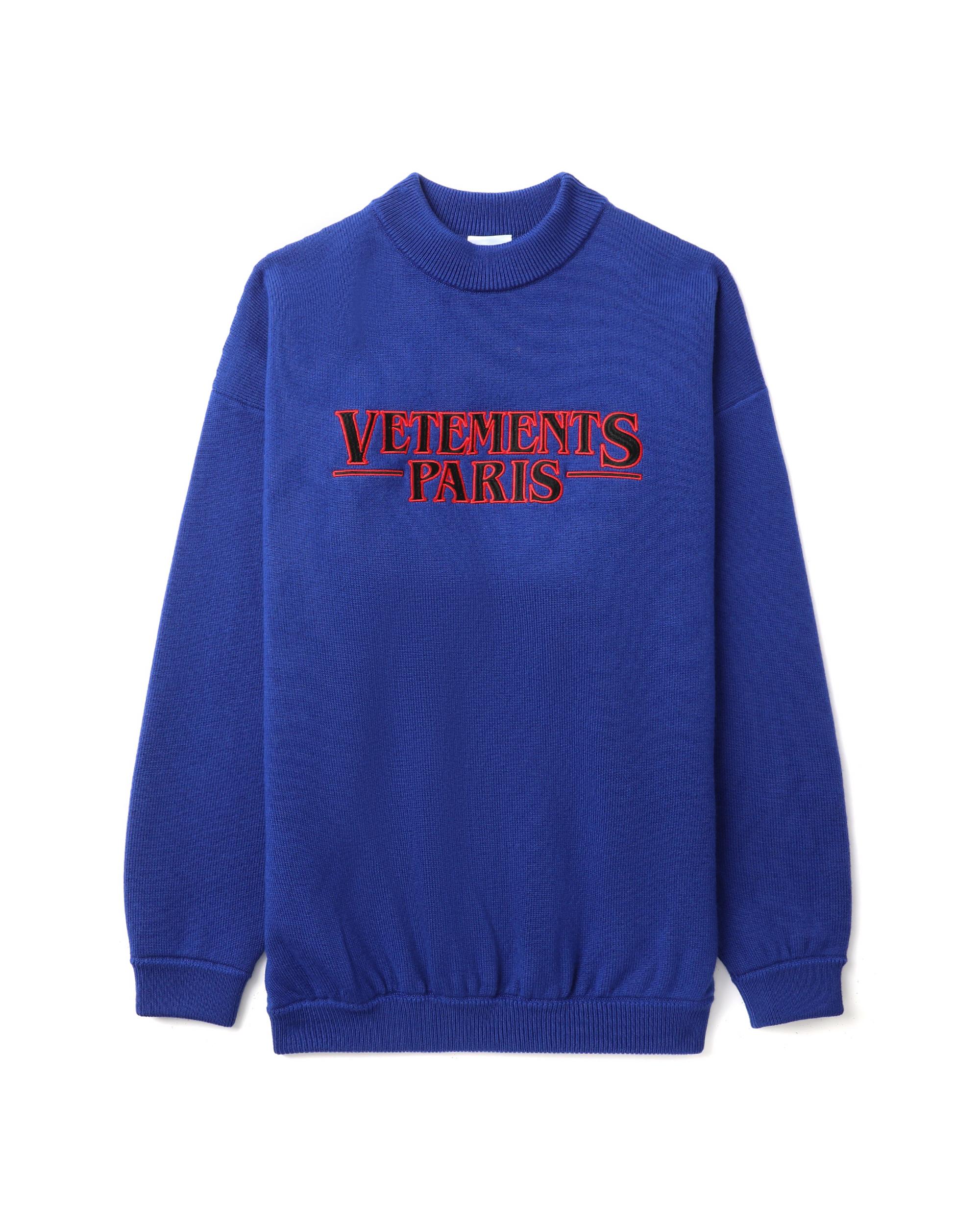 Oversized logo sweatshirt by VETEMENTS