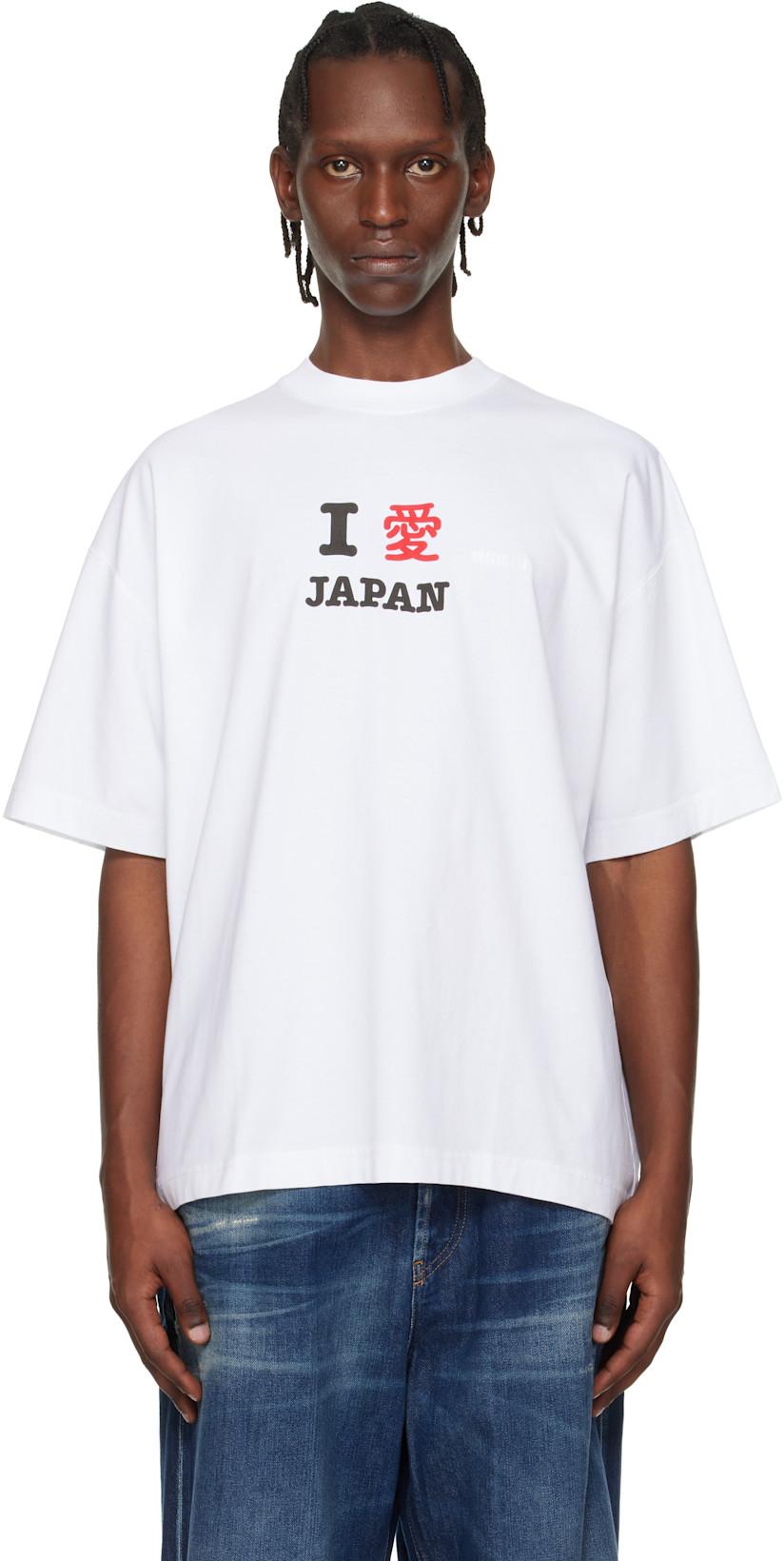 White 'Japan' Tourist T-shirt by VETEMENTS