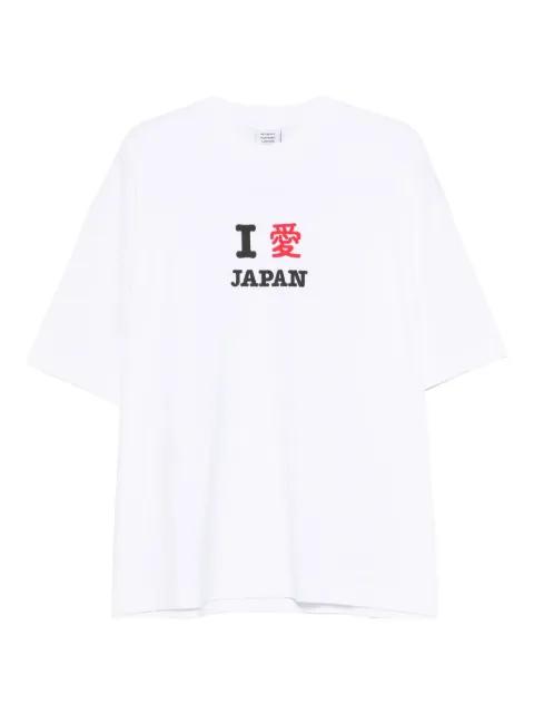 printed T-shirt by VETEMENTS
