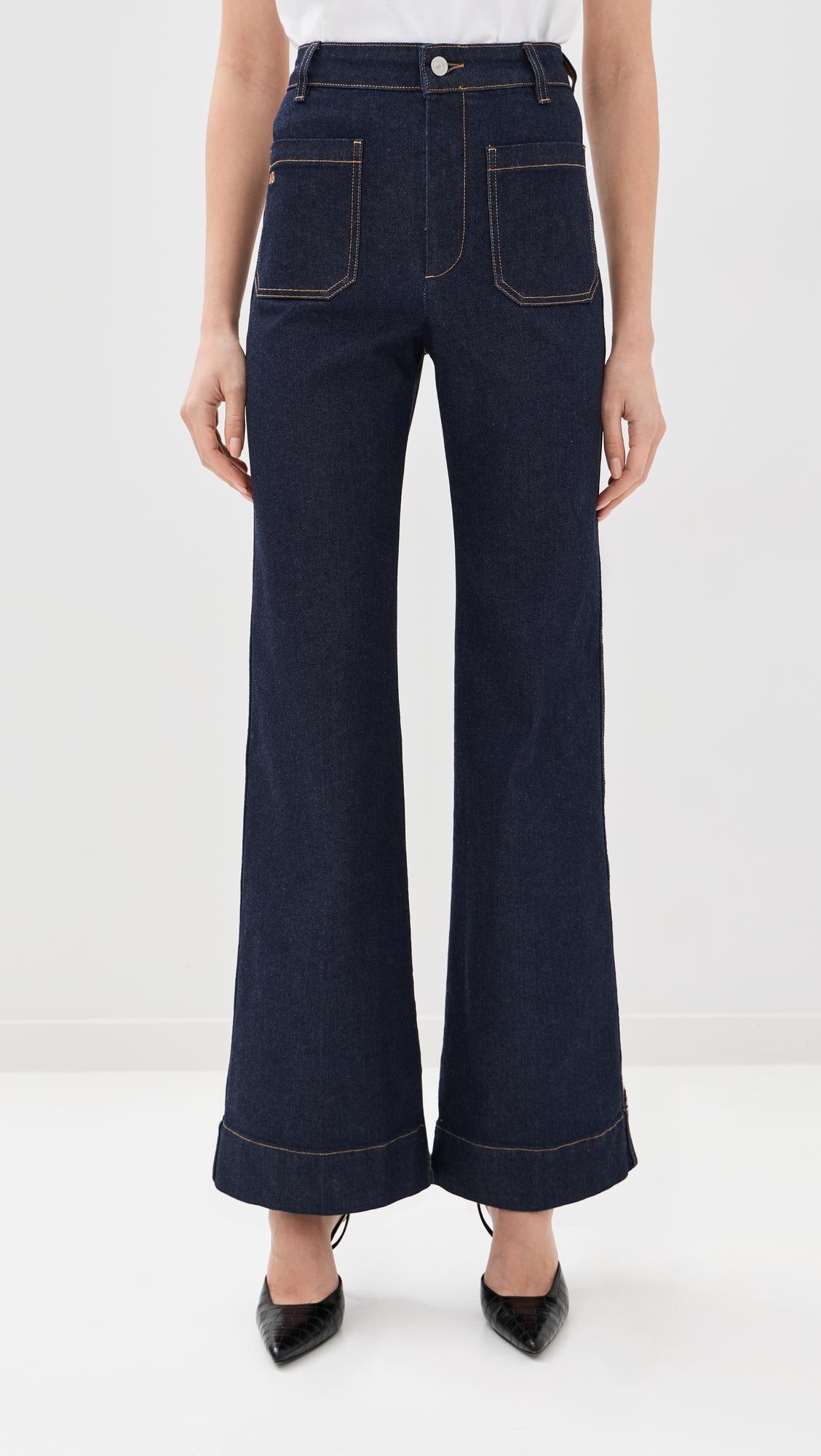 Alina Stretch Jeans by VICTORIA BECKHAM
