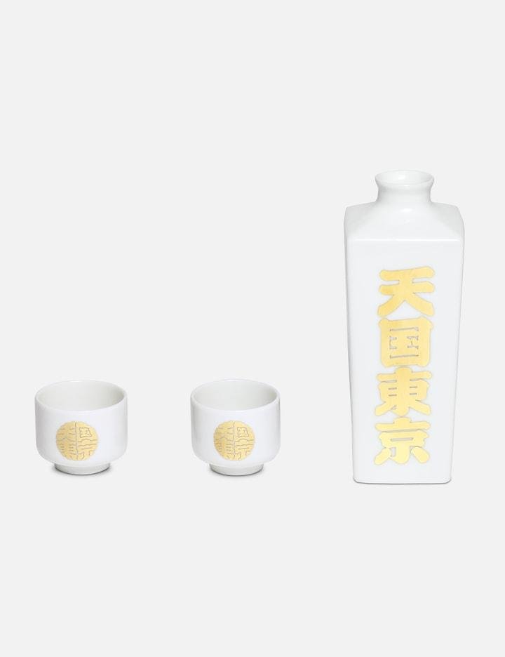 Sake Bottle and Cup Set by WACKO MARIA