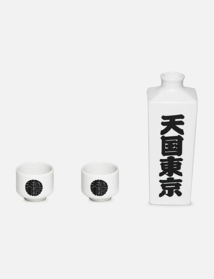 Sake Bottle &amp; Cup by WACKO MARIA
