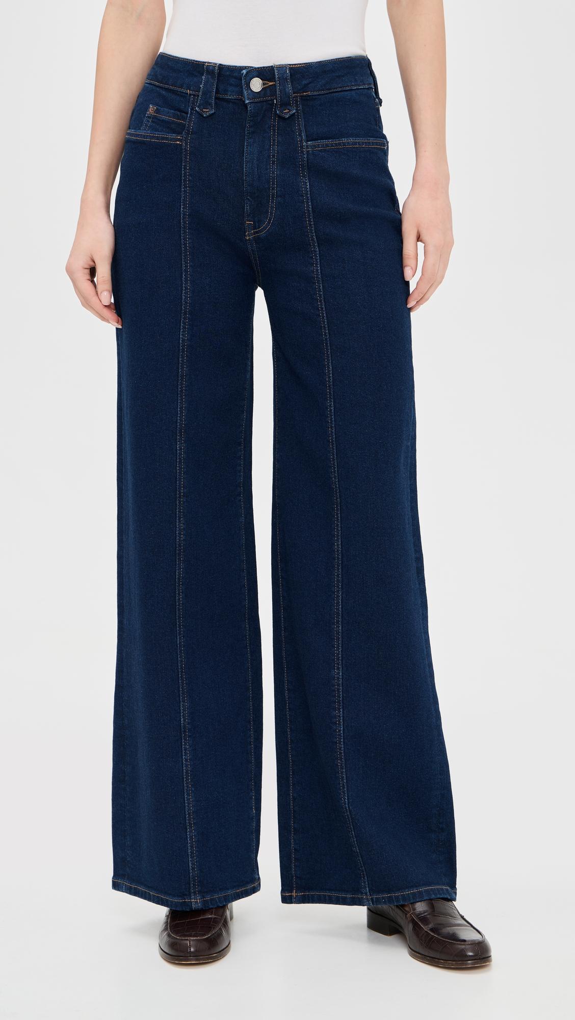 NCE Wide Leg Jeans by WARP + WEFT