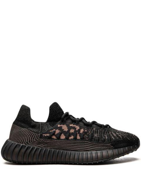 YEEZY 350 Boost v2 CMPCT "Slate Carbon" sneakers by YEEZY X ADIDAS
