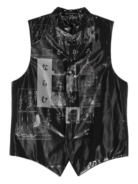 graphic-print gilets by YOHJI YAMAMOTO