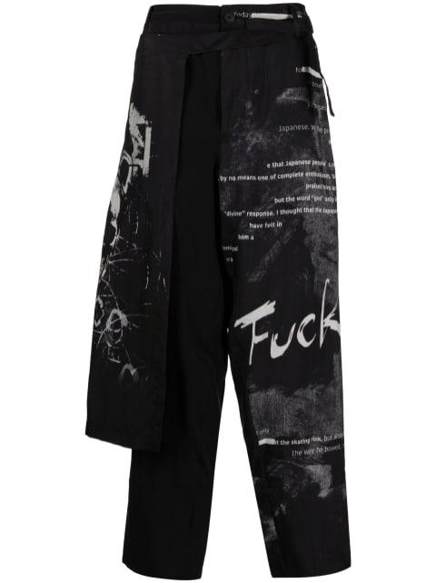 overlapping-panel straight-leg trousers by YOHJI YAMAMOTO