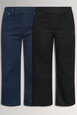 2 Pack Wide Leg Jeggings by YOURS 2 Pack Wide Leg Jeggings by YOURS