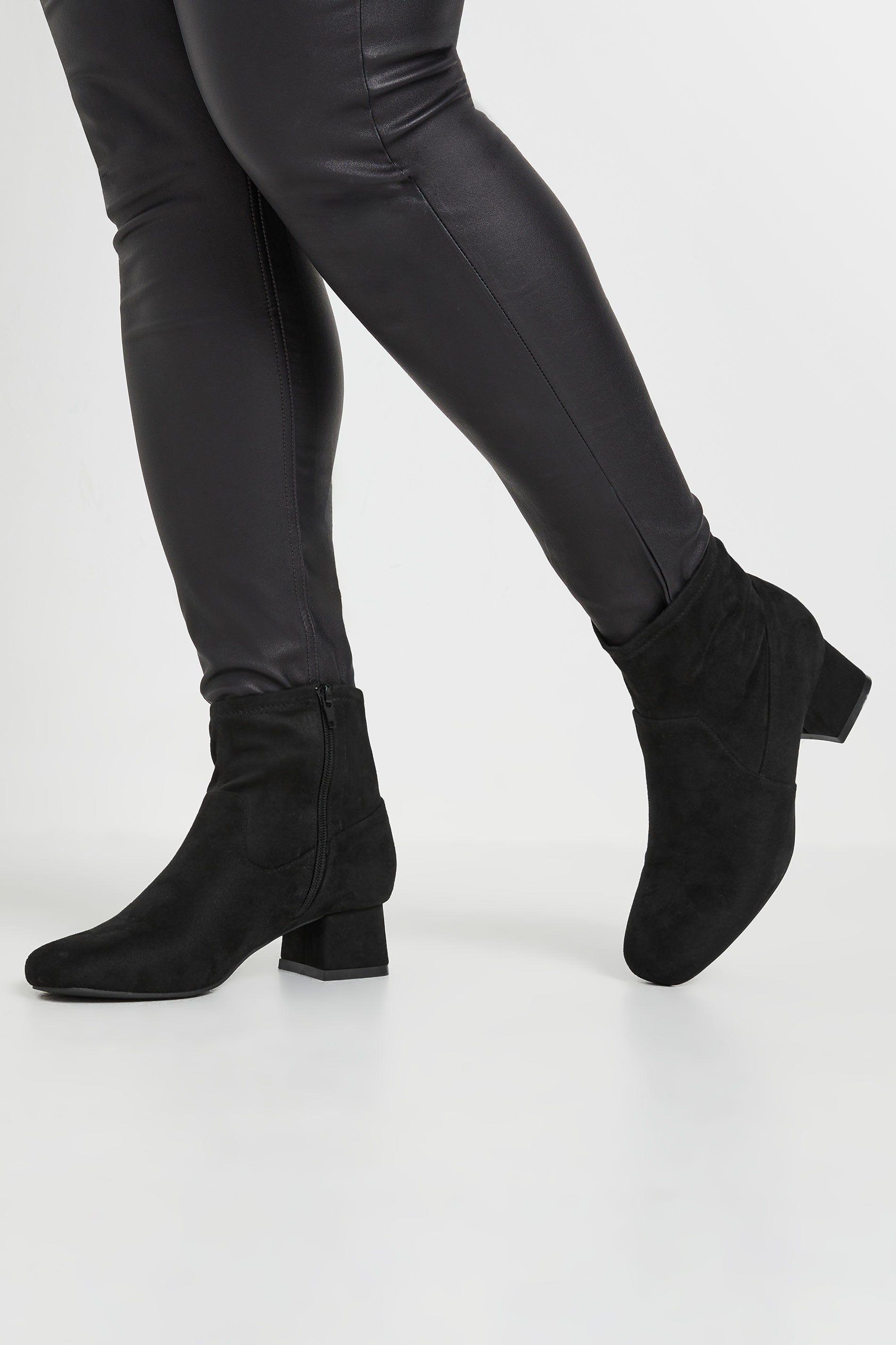 Extra Wide Fit Block Heel Boots by YOURS