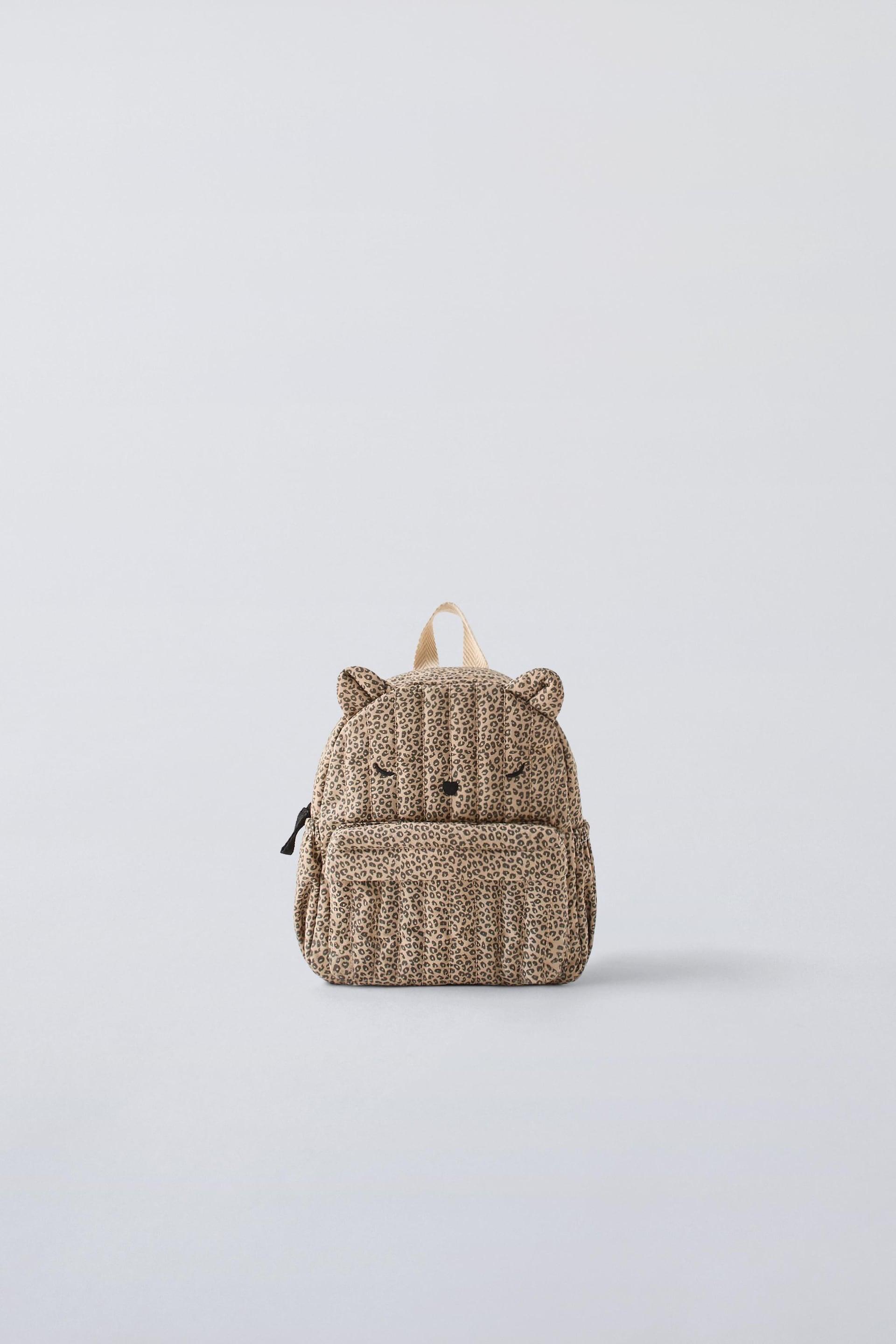 ANIMAL PRINT MINI BACKPACK by ZARA