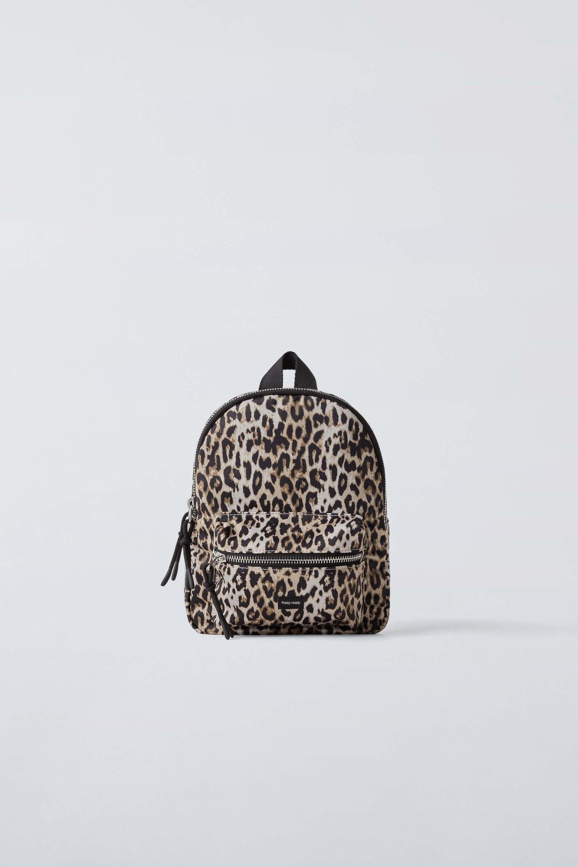 ANIMAL PRINT NYLON MINI BACKPACK by ZARA